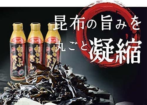 お得な2本セット！プロ愛用のねこぶだし450ml（計量スプーン付き）