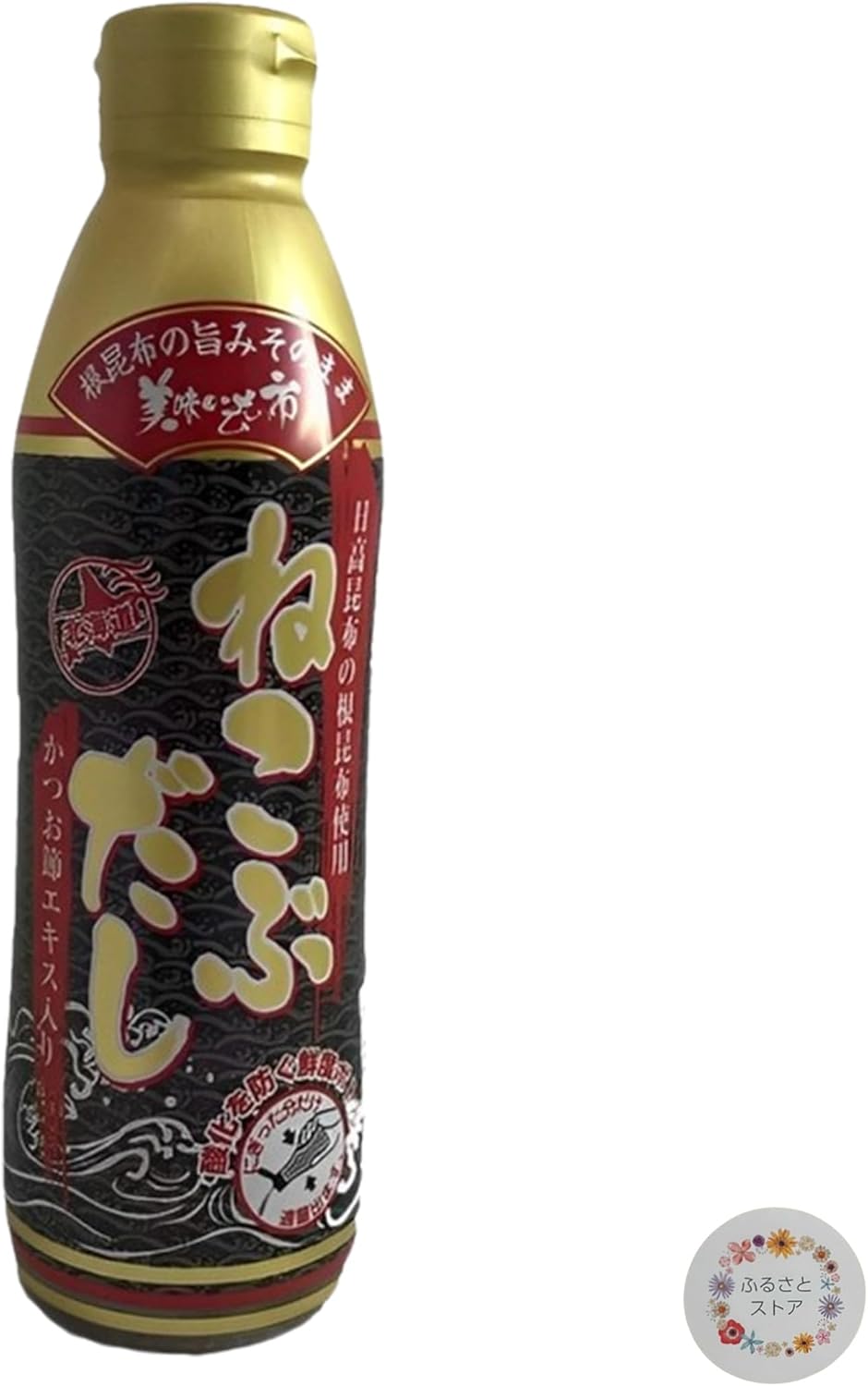 とれたて！美味いもの市 ねこぶだし 450ml（オリジナルステッカー付き）