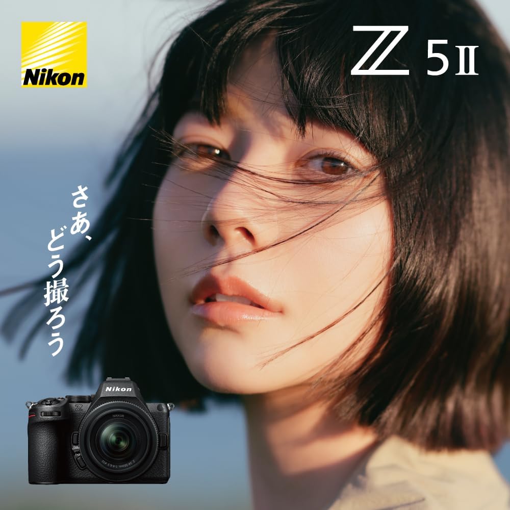 Nikon Z5II フルサイズミラーレス一眼ボディ Zマウント