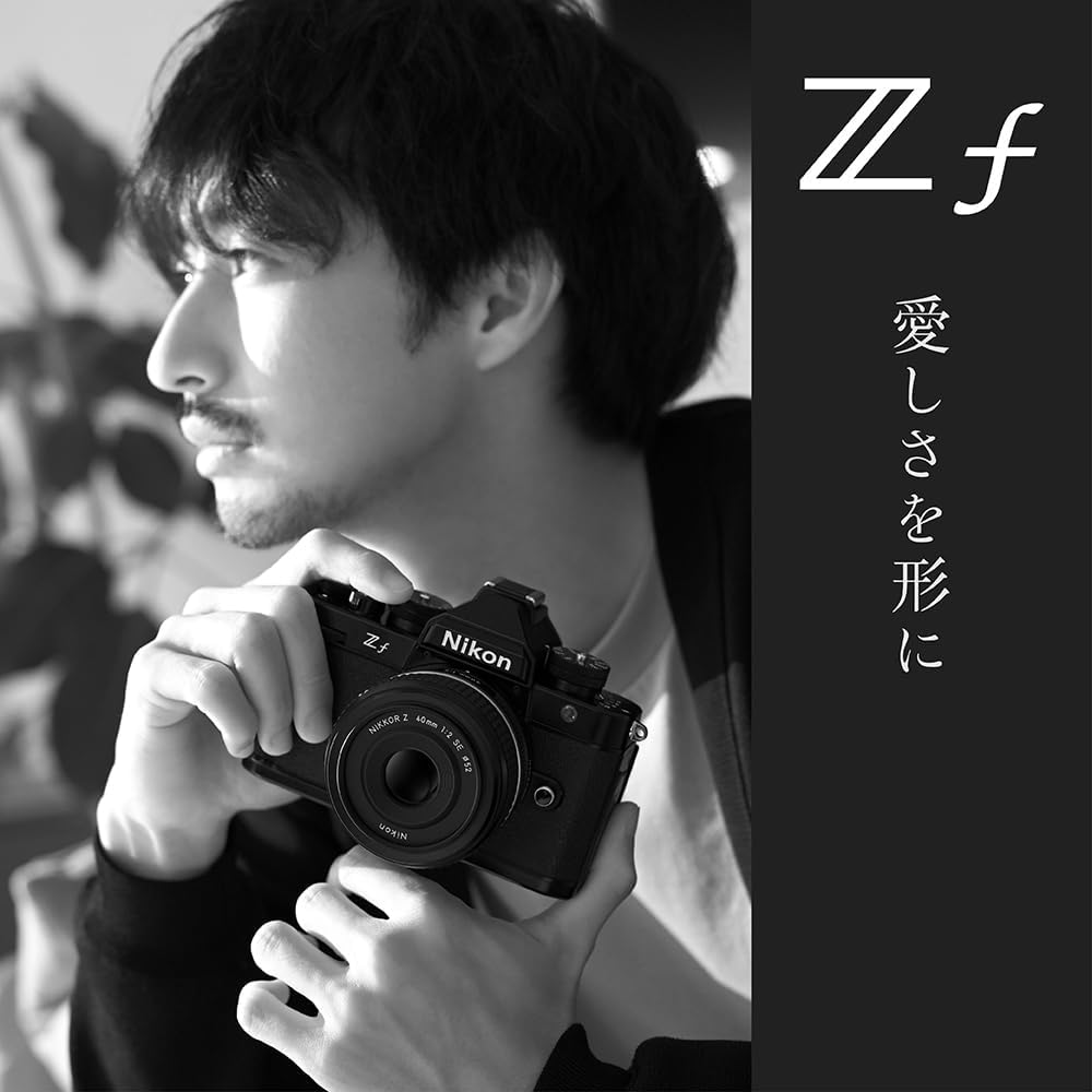 Nikon Z f ミラーレス一眼 Zf 40mm単焦点レンズキット ブラック
