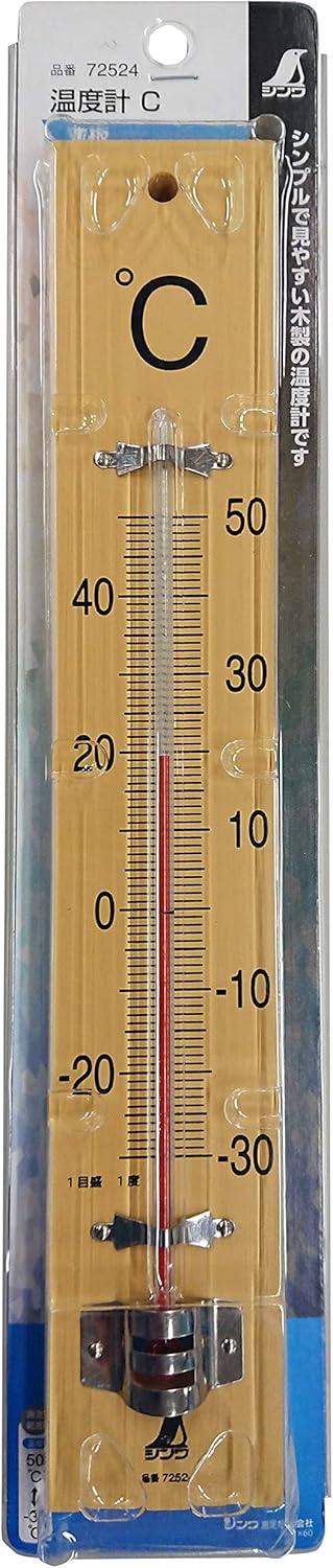 シンワ測定 寒暖計 C 並板 72524