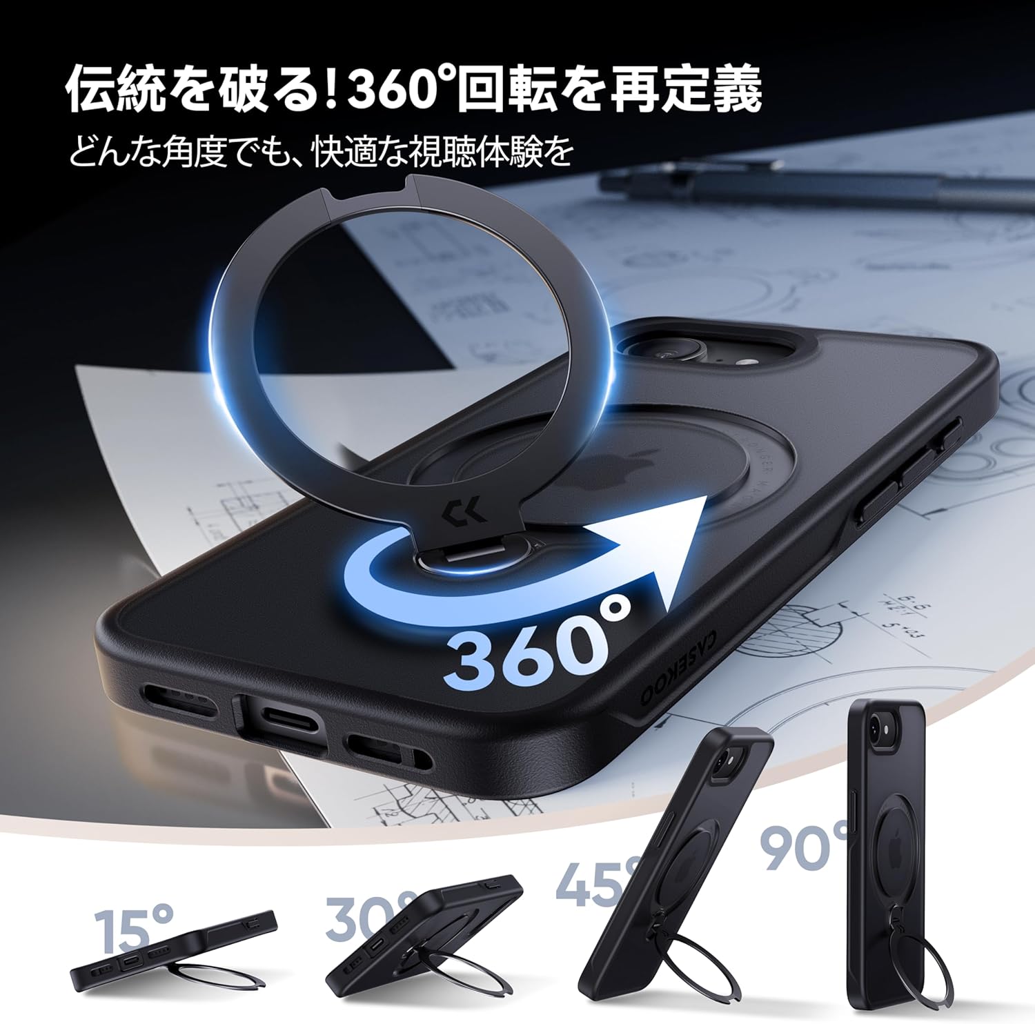 iPhone 16e用ケース【MAGIC STAND Pro】米軍MIL規格・耐衝撃・MagSafe対応