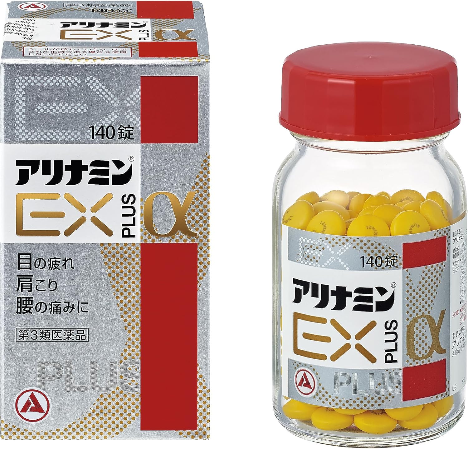 アリナミンEXプラスα 140錠【第3類医薬品】