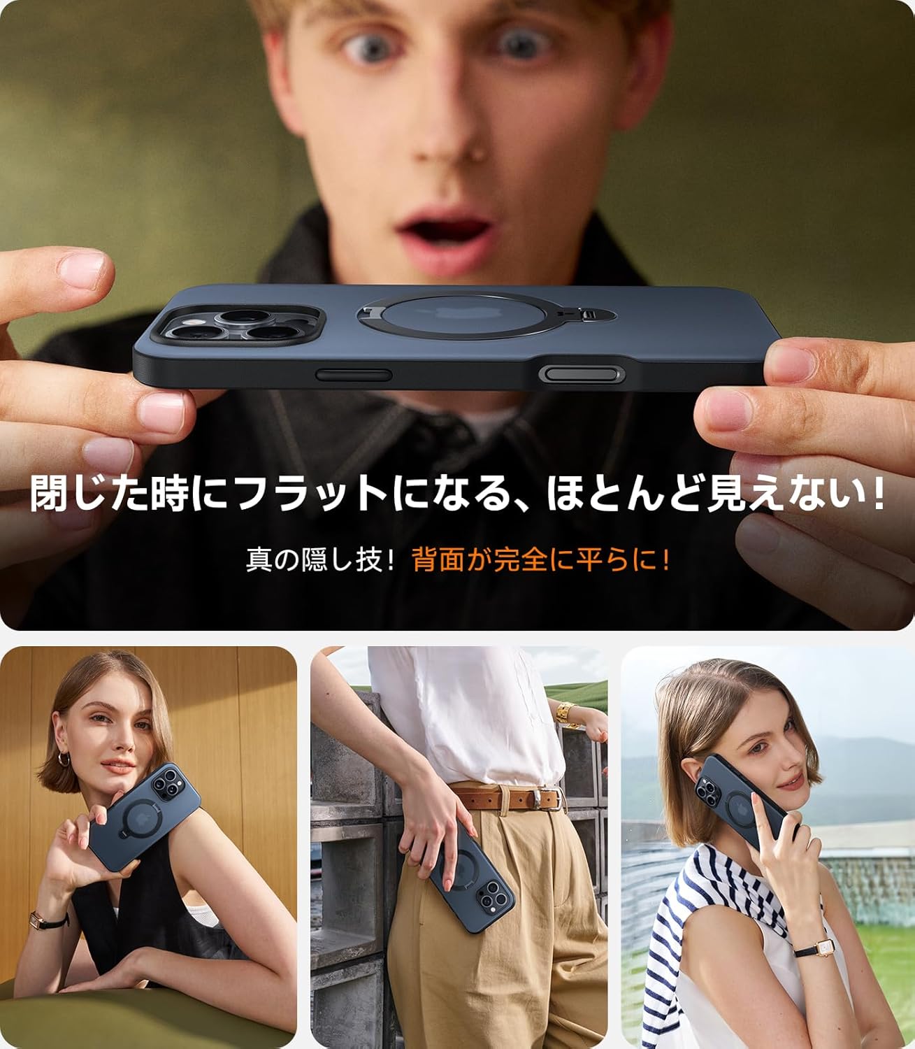 iPhone 16用耐衝撃ケース【米軍規格・リング付き・ワイヤレス充電対応・半透明】