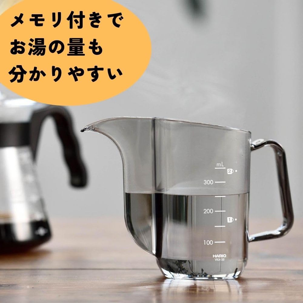 HARIO V60ドリップケトル エアー 350ml 透明ブラック 日本製