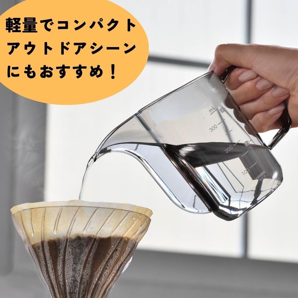 HARIO V60ドリップケトル エアー 350ml 透明ブラック 日本製