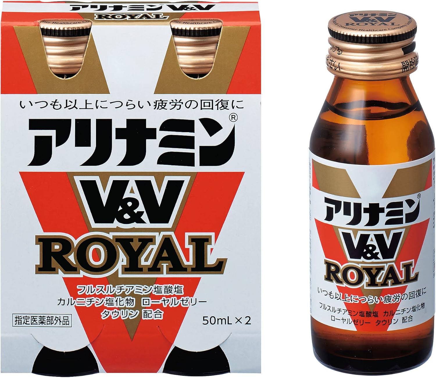 アリナミンV&Vロイヤル 50ml×2本 疲労回復・身体抵抗力改善用医薬部外品