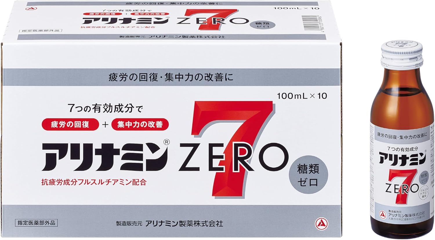 アリナミンゼロ7 100ml 10本セット | 疲労回復・身体抵抗力向上【指定医薬部外品】