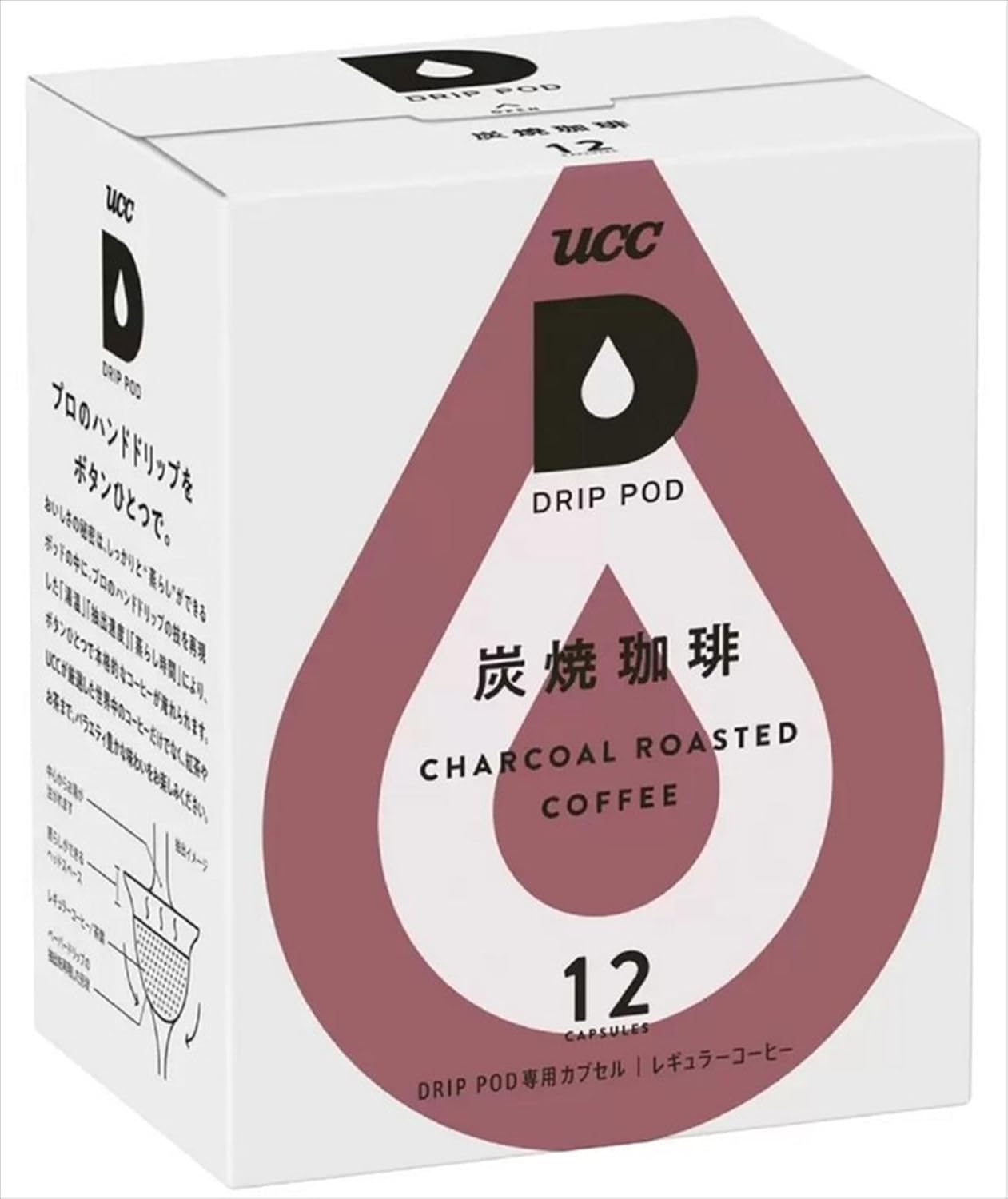炭焼珈琲専用カプセル 12杯分 UCCドリップポッド用 84g