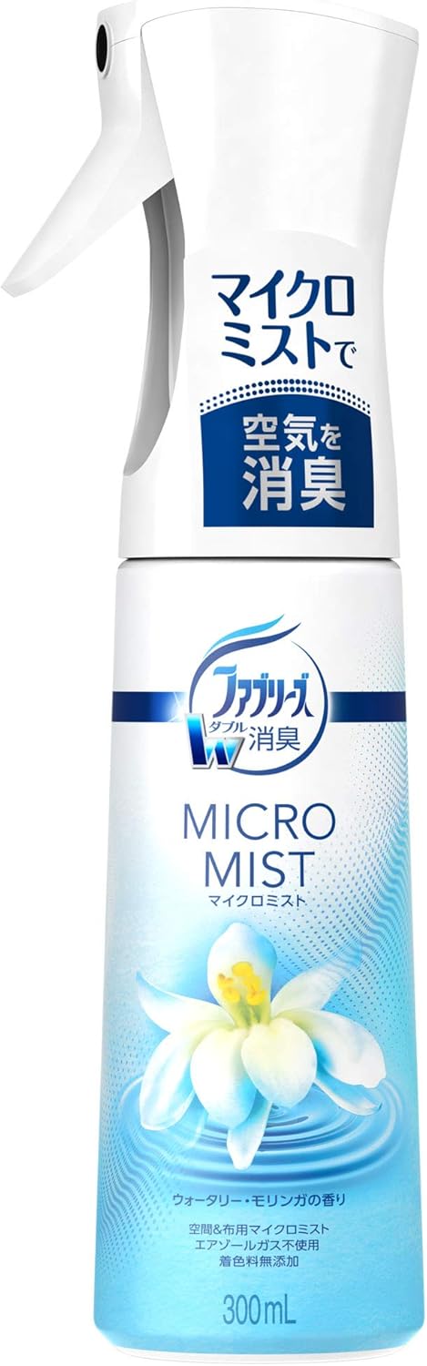 ウォータリー・モリンガの香り ファブリーズ消臭スプレー 300mL
