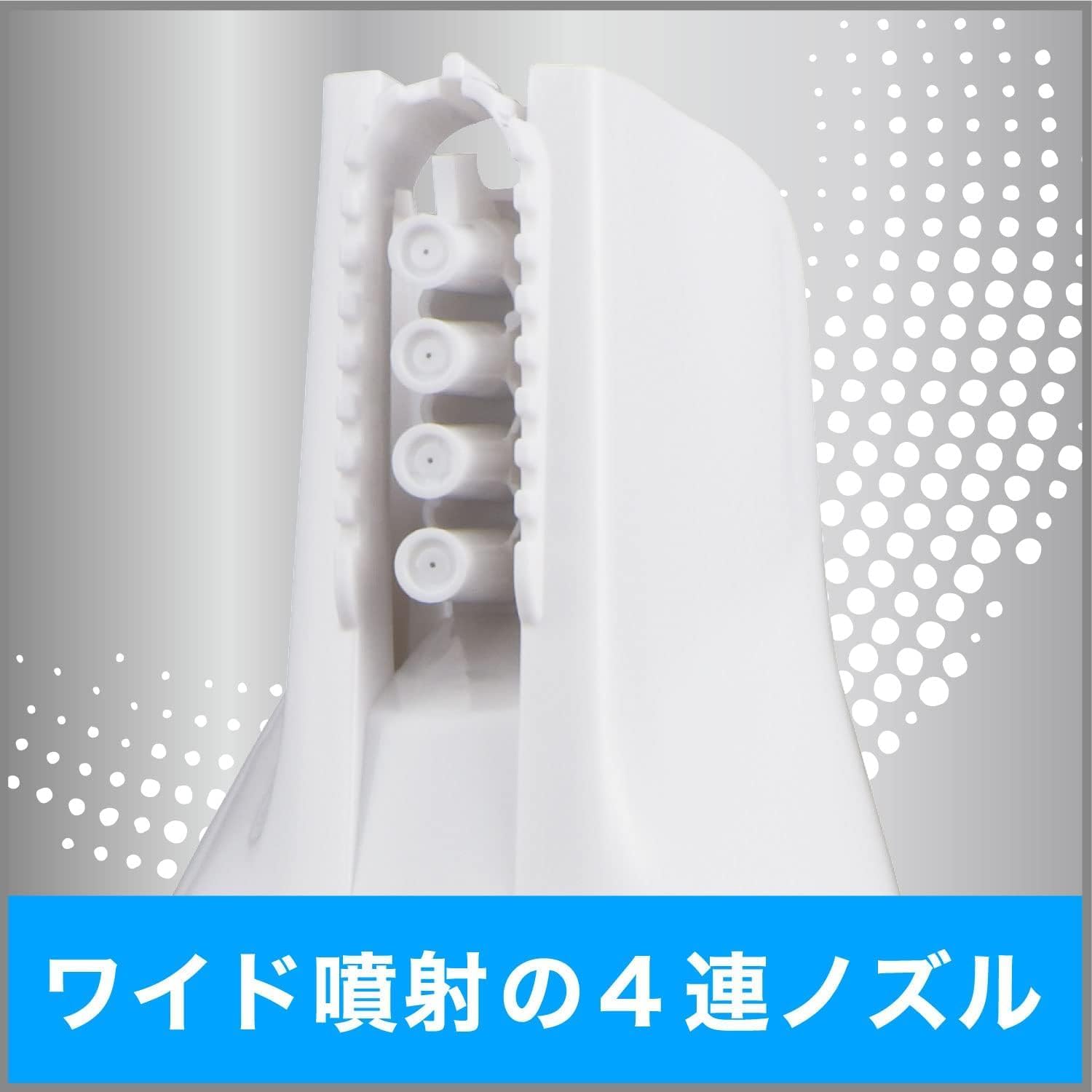 業務用消臭剤 ワイドスプレー 無香性 450mL×3個 まとめ買い