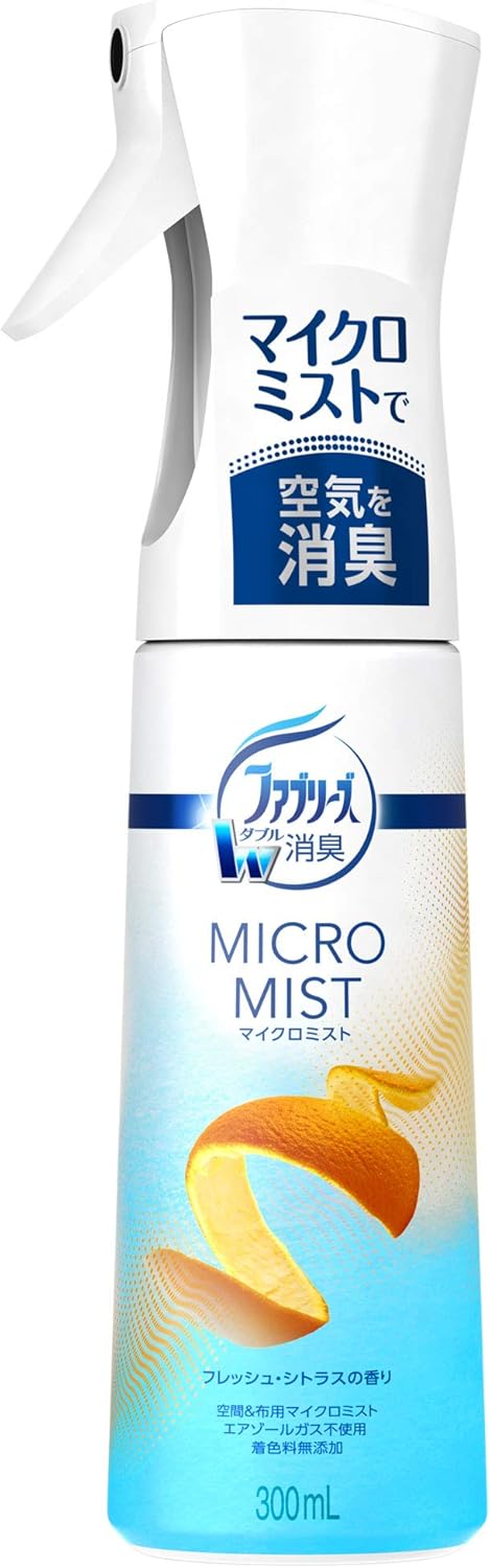 フレッシュ・シトラスの香り ファブリーズ マイクロミスト消臭スプレー 300mL
