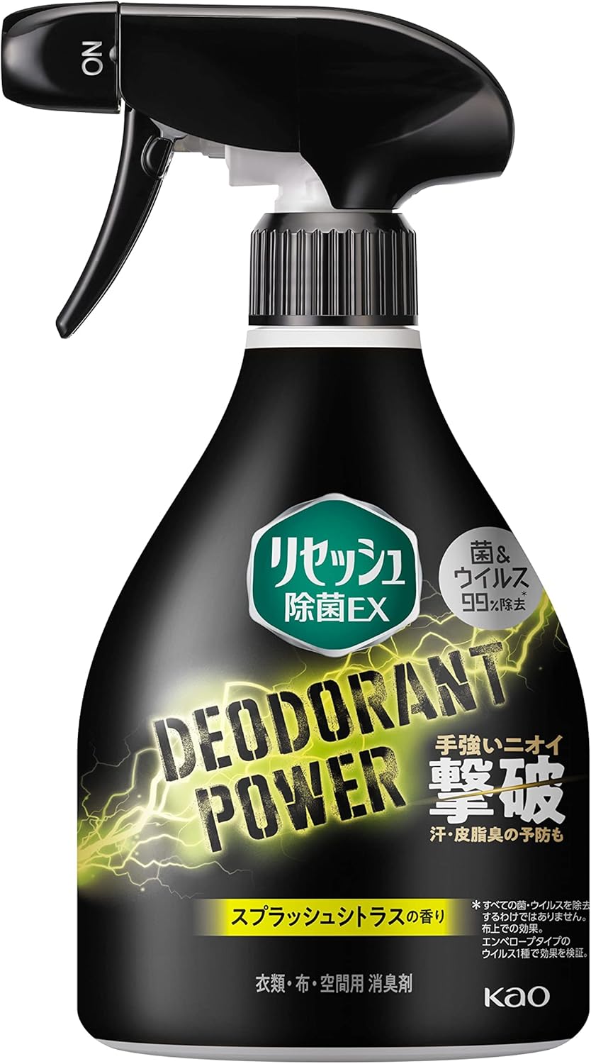 除菌EXリセッシュ消臭芳香剤 スプラッシュシトラス 360ml