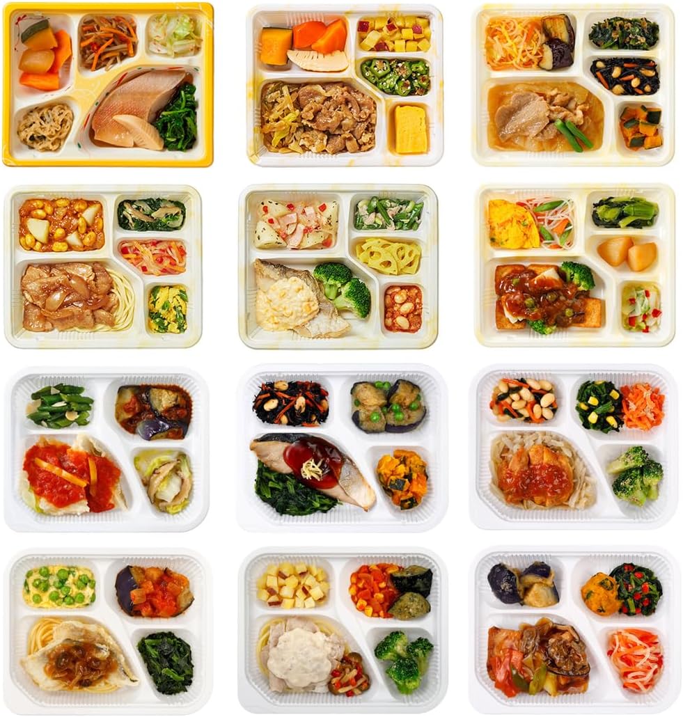 気くばり御膳 冷凍弁当 12食セット (和洋中) 野菜使用量100g以上