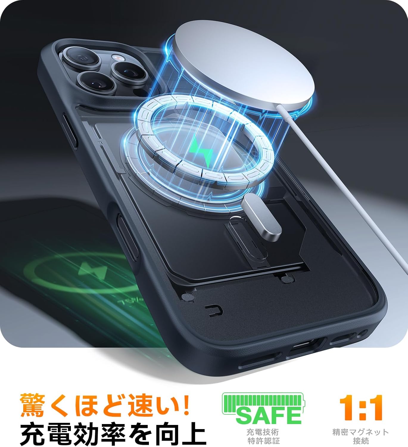 マグセーフ対応 iPhone 13 Proケース 半透明 耐衝撃 マットブラック