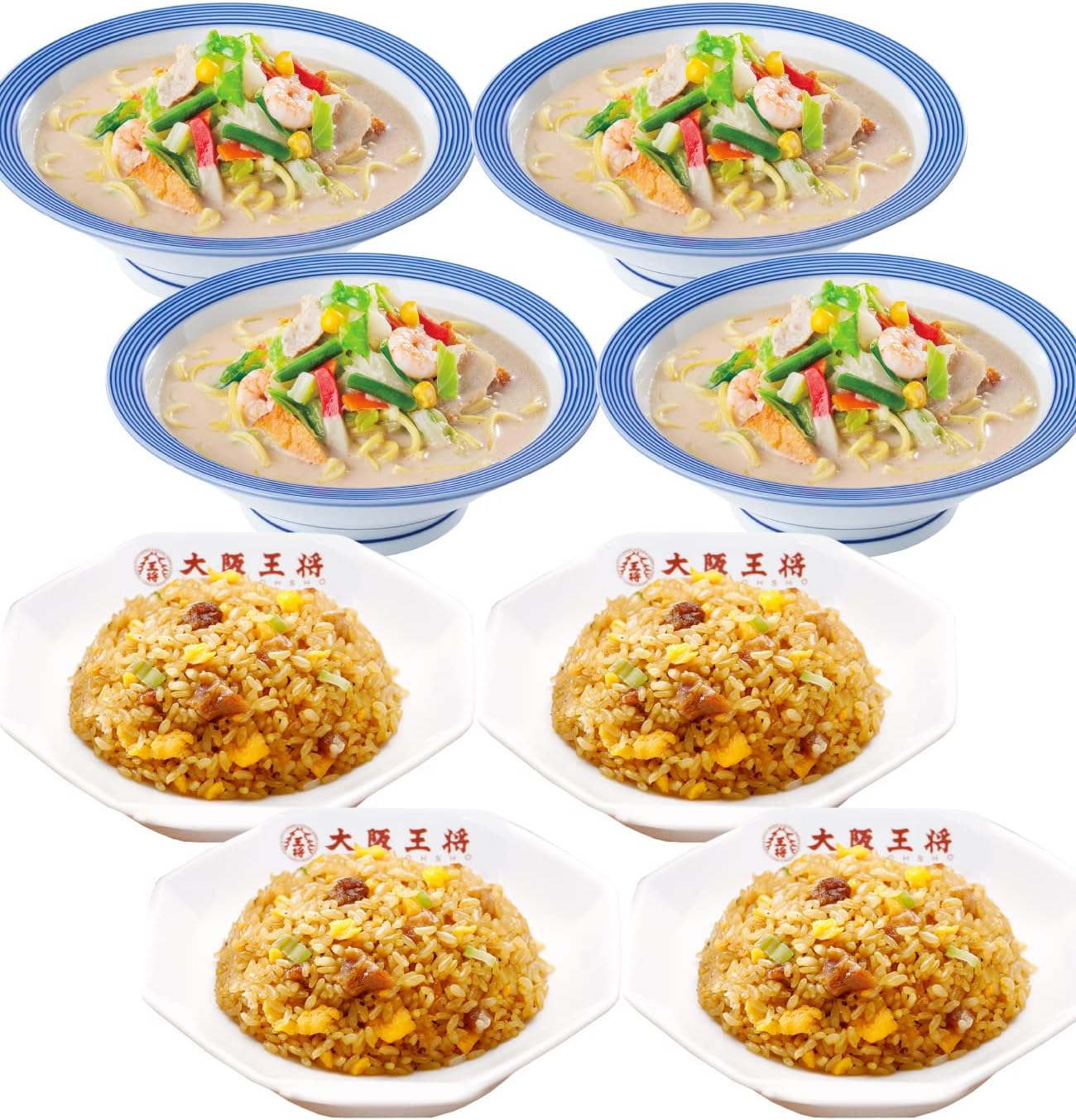 長崎ちゃんぽん&炒飯詰め合わせセット（冷凍食品・8食）