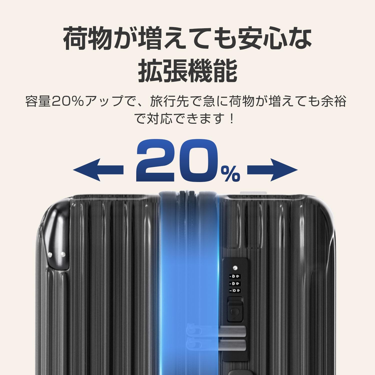 超軽量 360度回転 静音キャリーケース Sサイズ (機内持込可) 旅行・ビジネス用 ブラック