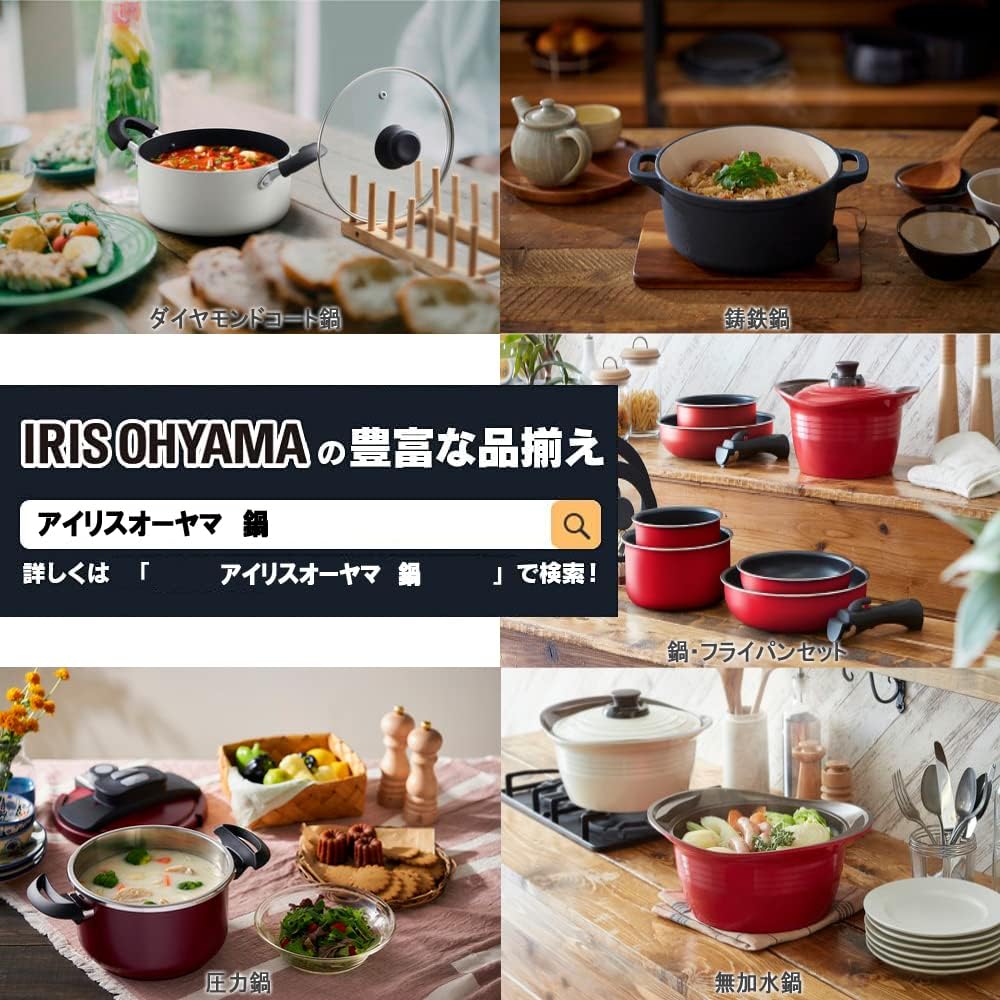 ガス火/IH対応 片手鍋 18㎝ ダイヤモンドコート ブラック
