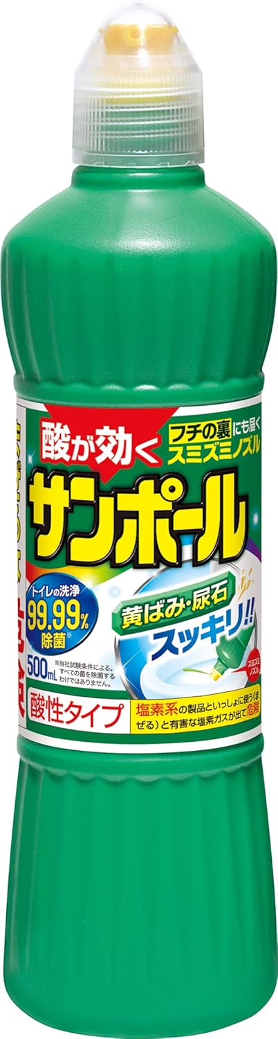 マイナスイオン尿石除去トイレ洗剤 500mL