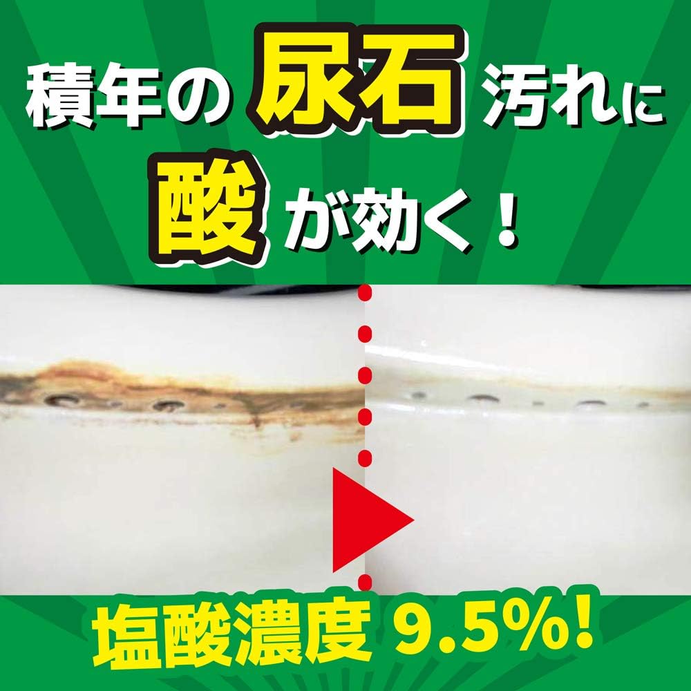 尿石除去トイレ洗剤 (マイナスイオン) 1000mL