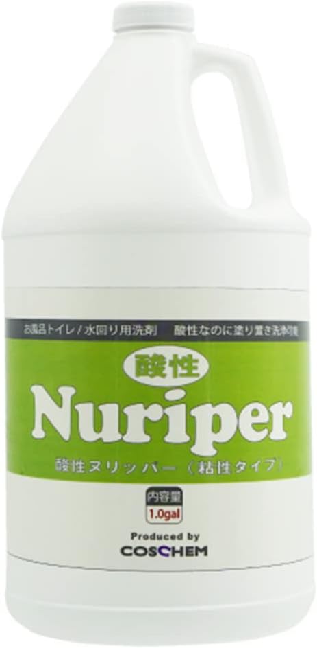 お風呂・トイレ用酸性洗剤 3.78L コスケム