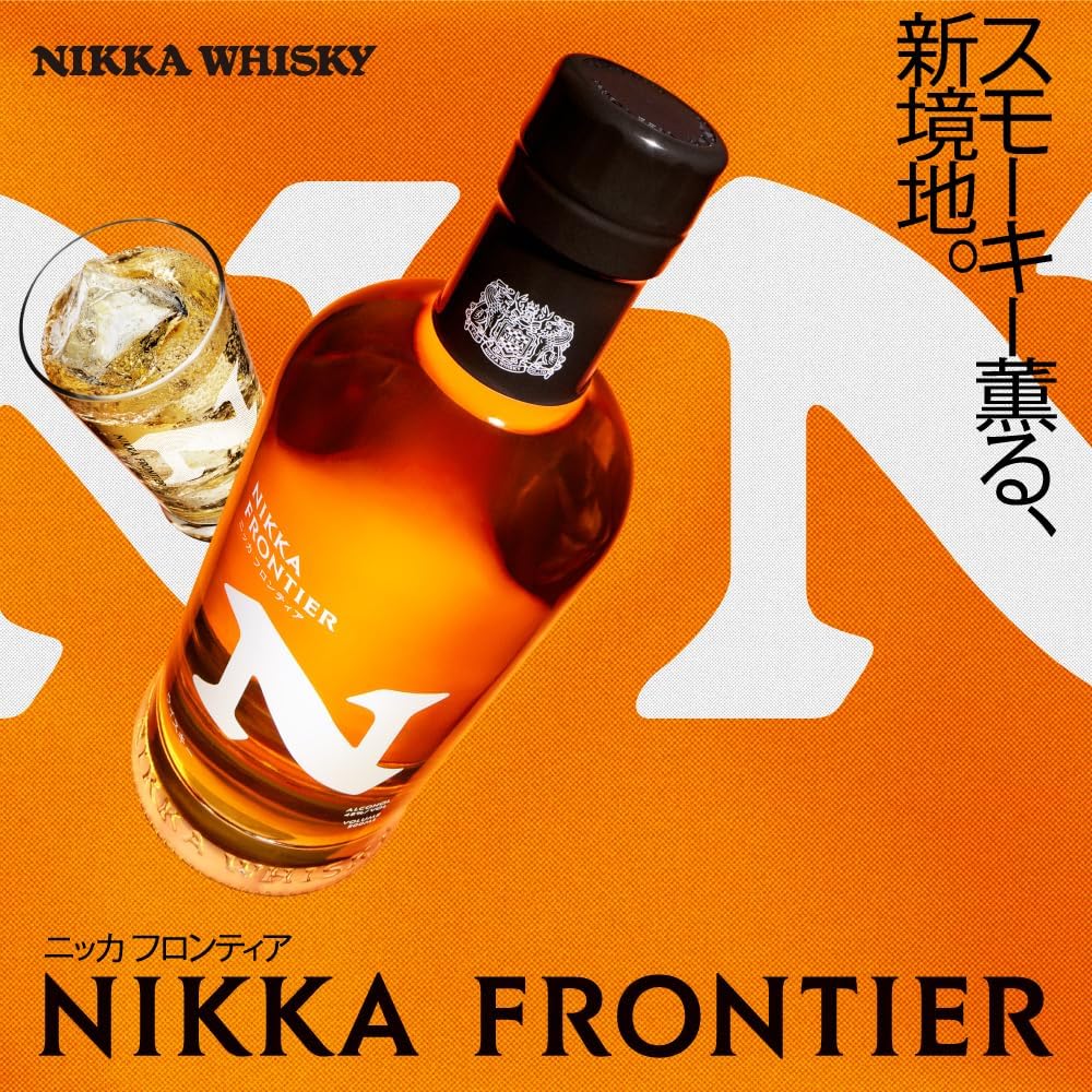 ニッカ フロンティア ウイスキー 500ml