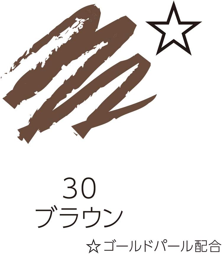 セザンヌ ジェルアイライナー 30 ブラウン 0.1g