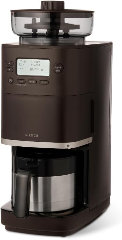 全自動コーヒーメーカー シロカ カフェばこPRO ステンレスサーバー付き 4杯用 SC-C271
