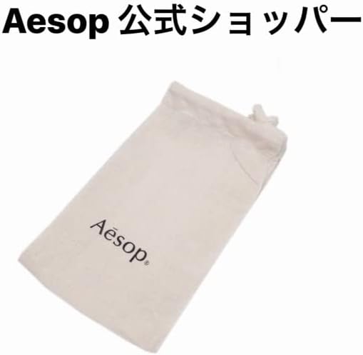 イソップ レスレクション アロマティック ハンドバーム (75mL) 公式ショッパー付