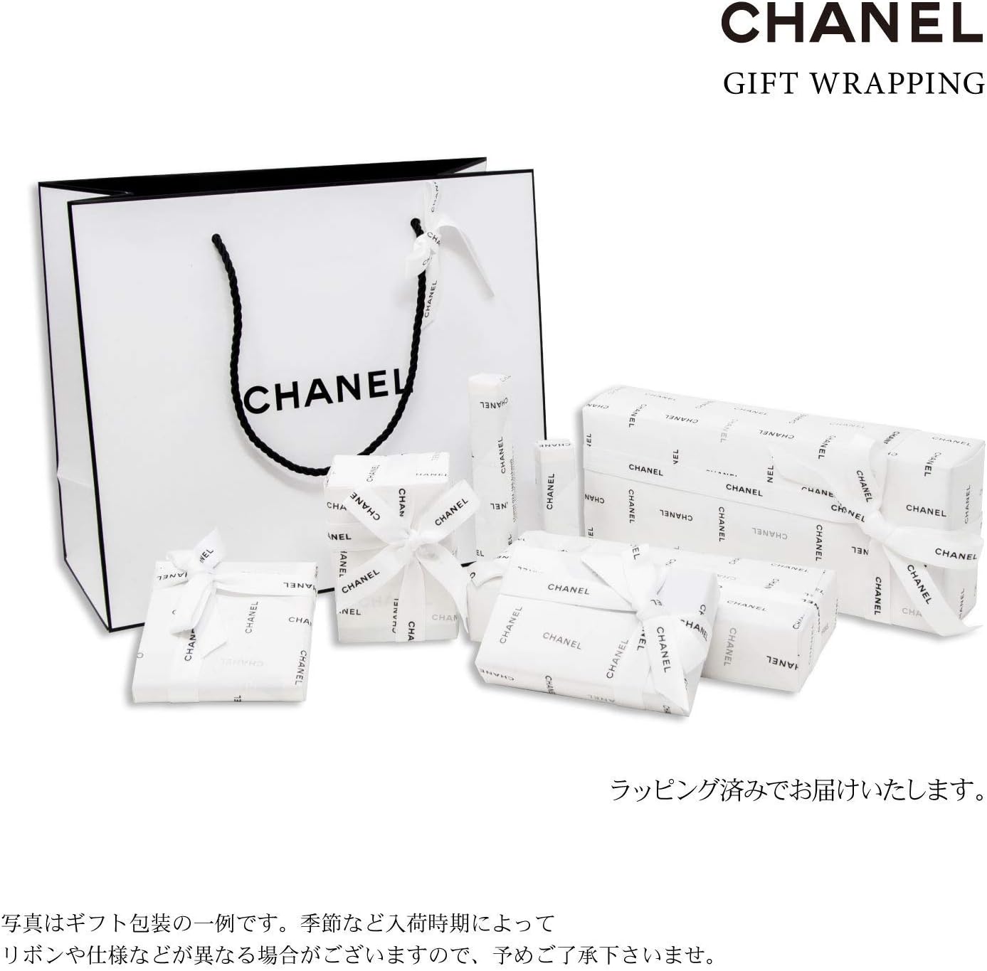 シャネル ラ クレーム マン ハンドクリーム 50ml ギフトセット（リボンラッピング・メッセージカード付）