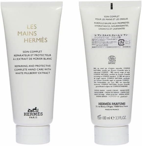 エルメス ハンドクリーム レマン 50ml