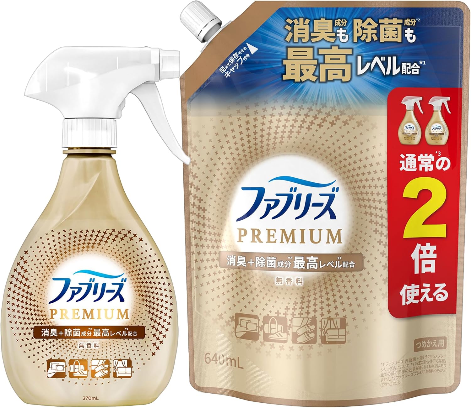 ファブリーズ プレミアム無香料 W除菌+消臭スプレー 370mL + 詰め替え640mL【まとめ買い】