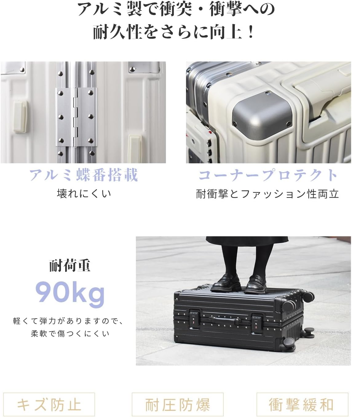機内持ち込みスーツケース アルミフレーム型 充電機能・カップホルダー付き 40L シルバー