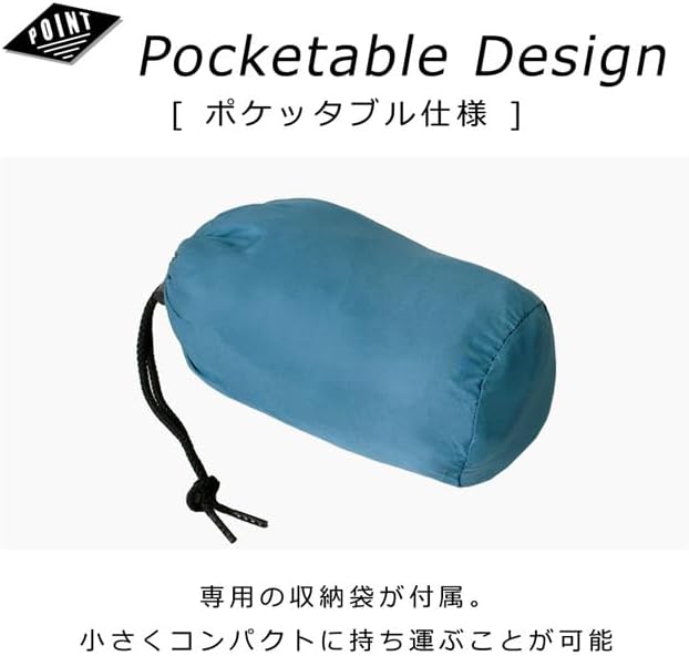 撥水防風透湿ウインドブレーカー メンズ【UV対策・花粉対策】