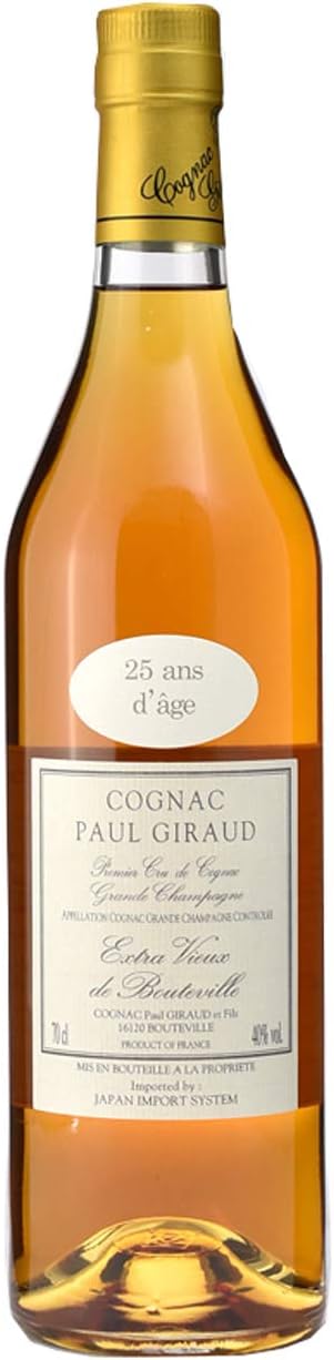 ポールジロー 25年 ブランデー 700ml