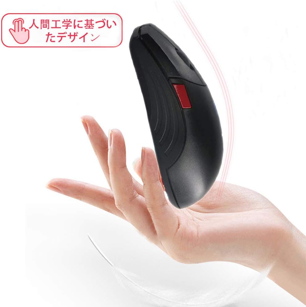 USB充電式の静音コンパクトワイヤレスマウス（5ボタン・2.4GHz・高精度）