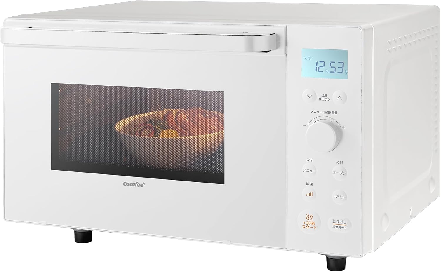 COMFEE' 18L フラットテーブルオーブンレンジ チャイルドロック付 650W 90分タイマー CF-EA181-WH