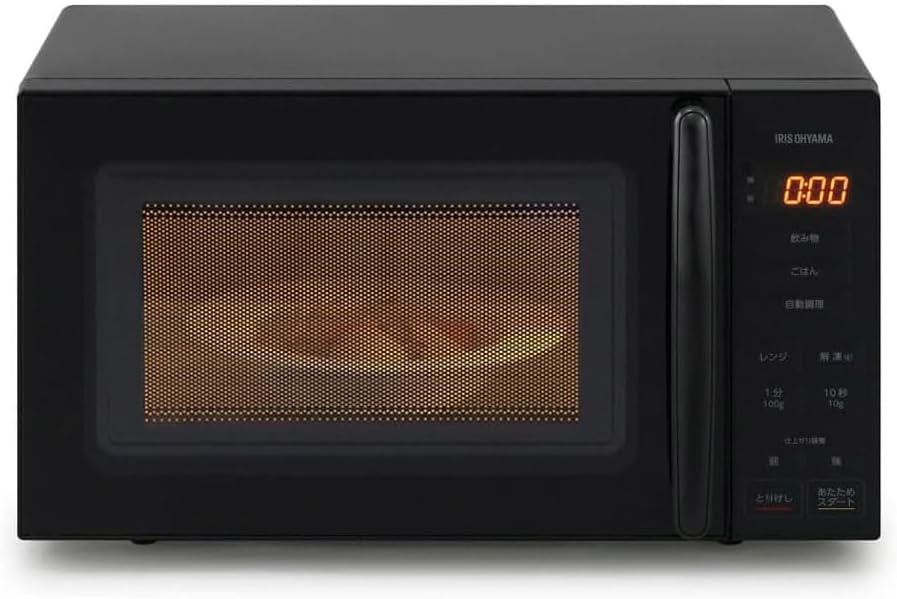 アイリスオーヤマ ヘルツフリー単機能電子レンジ 17L ターンテーブル ブラック