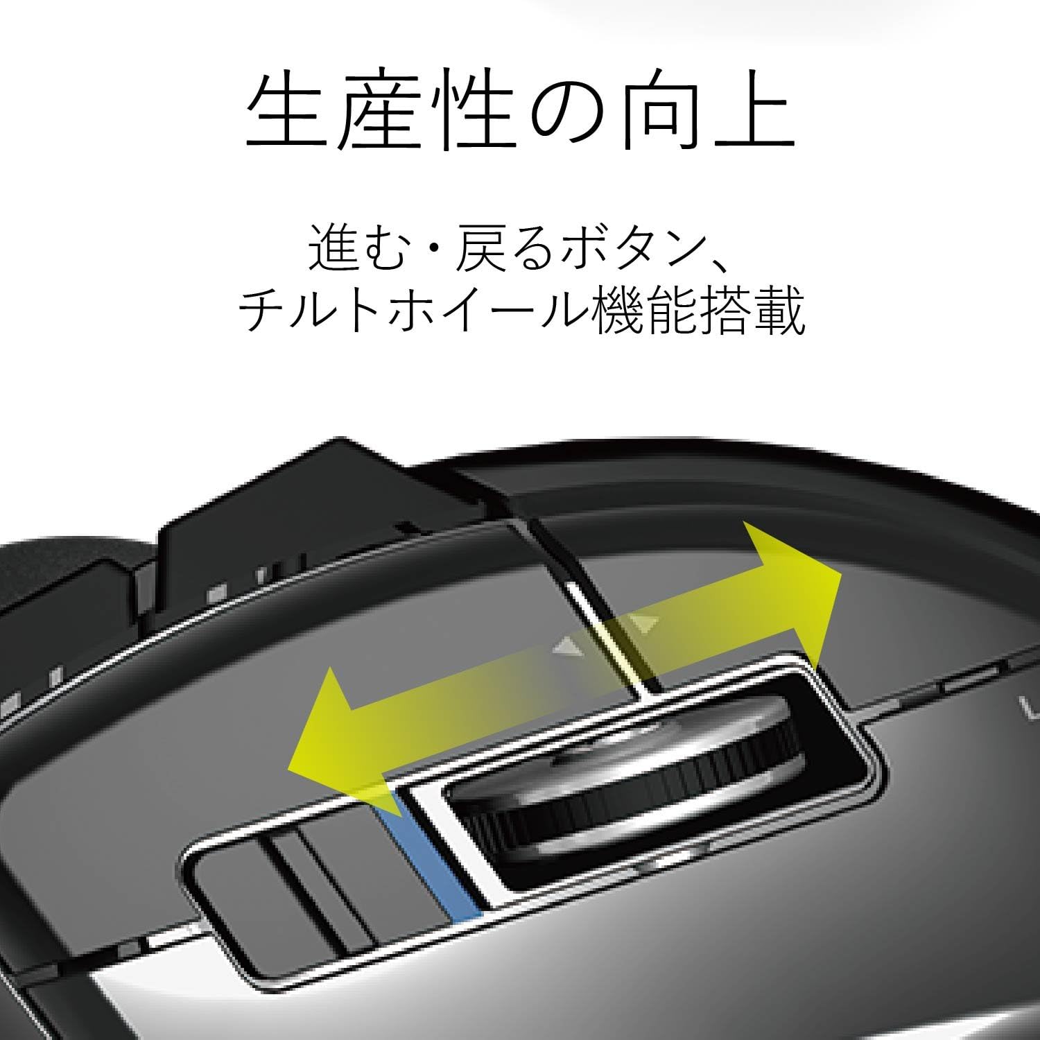 トラックボール人差し指用ワイヤレスマウス（8ボタン・ブラック）