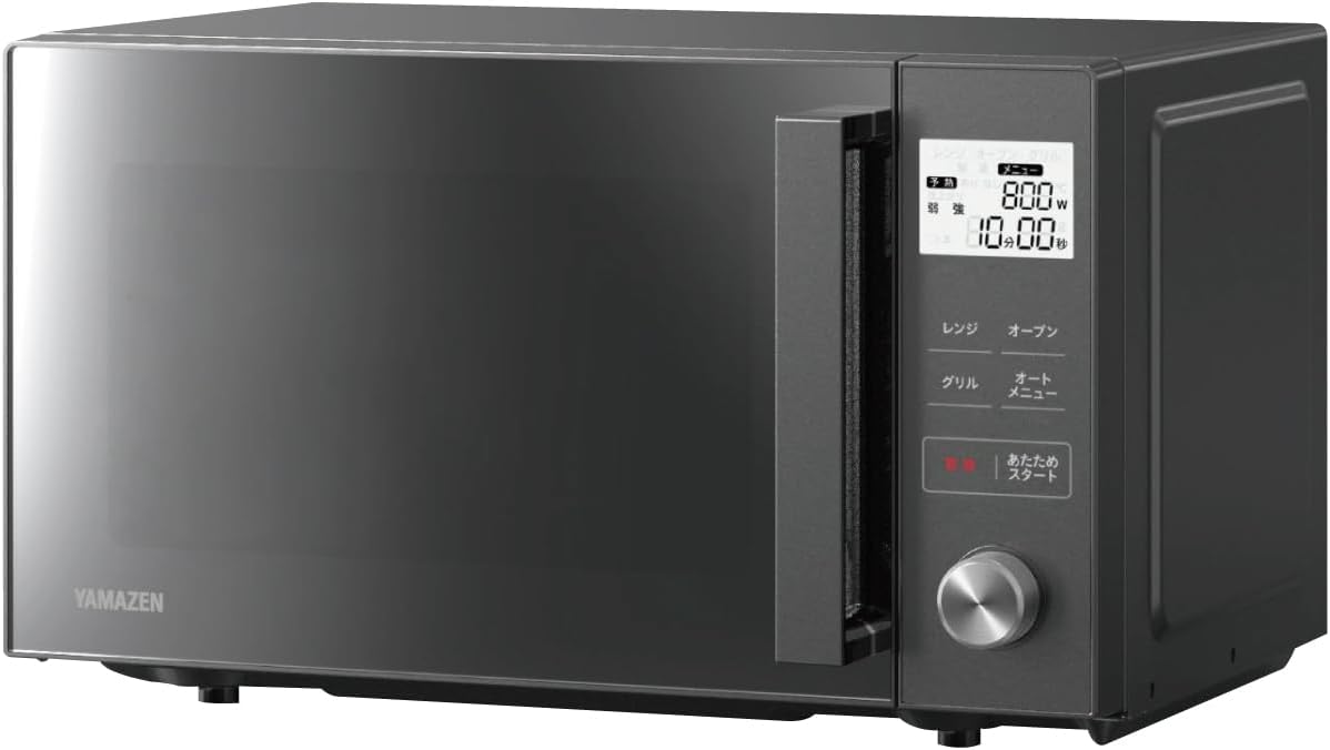 16Lオーブンレンジ フラットテーブル 自動メニュー7種類 トースト機能付き ミラー YRGA-F160V(M)