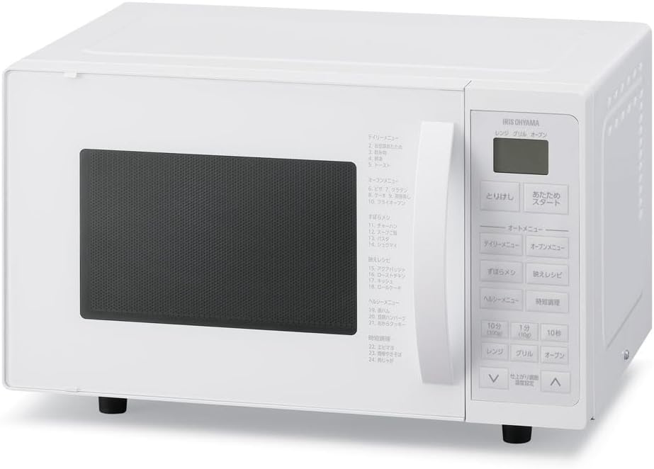 一人暮らし向け 16L ヘルシーメニュー搭載 オーブンレンジ MO-T1605-WH ナチュラルホワイト