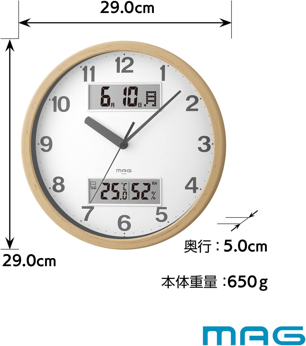 温湿度計付きナチュラル木目調壁掛け時計 29.0㎝ W-807A