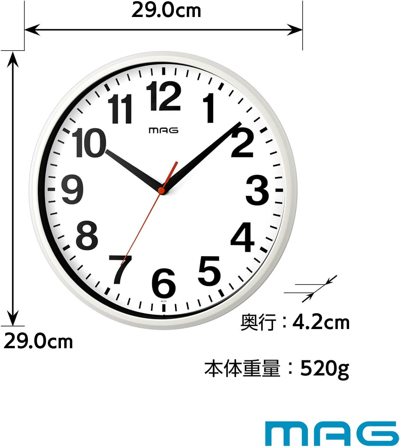 静音アナログ壁掛け時計 シンプルデザイン 直径29cm ホワイト