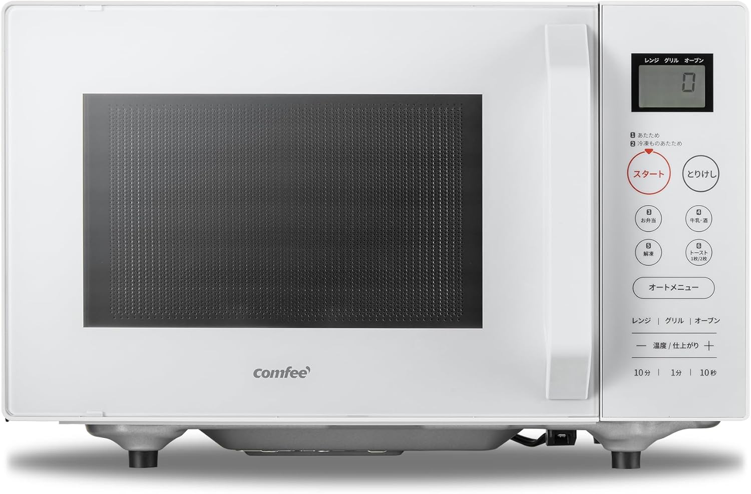 COMFEE' 16L フラットテーブル オーブンレンジ 最大90分タイマー付き 650W出力【1年保証】