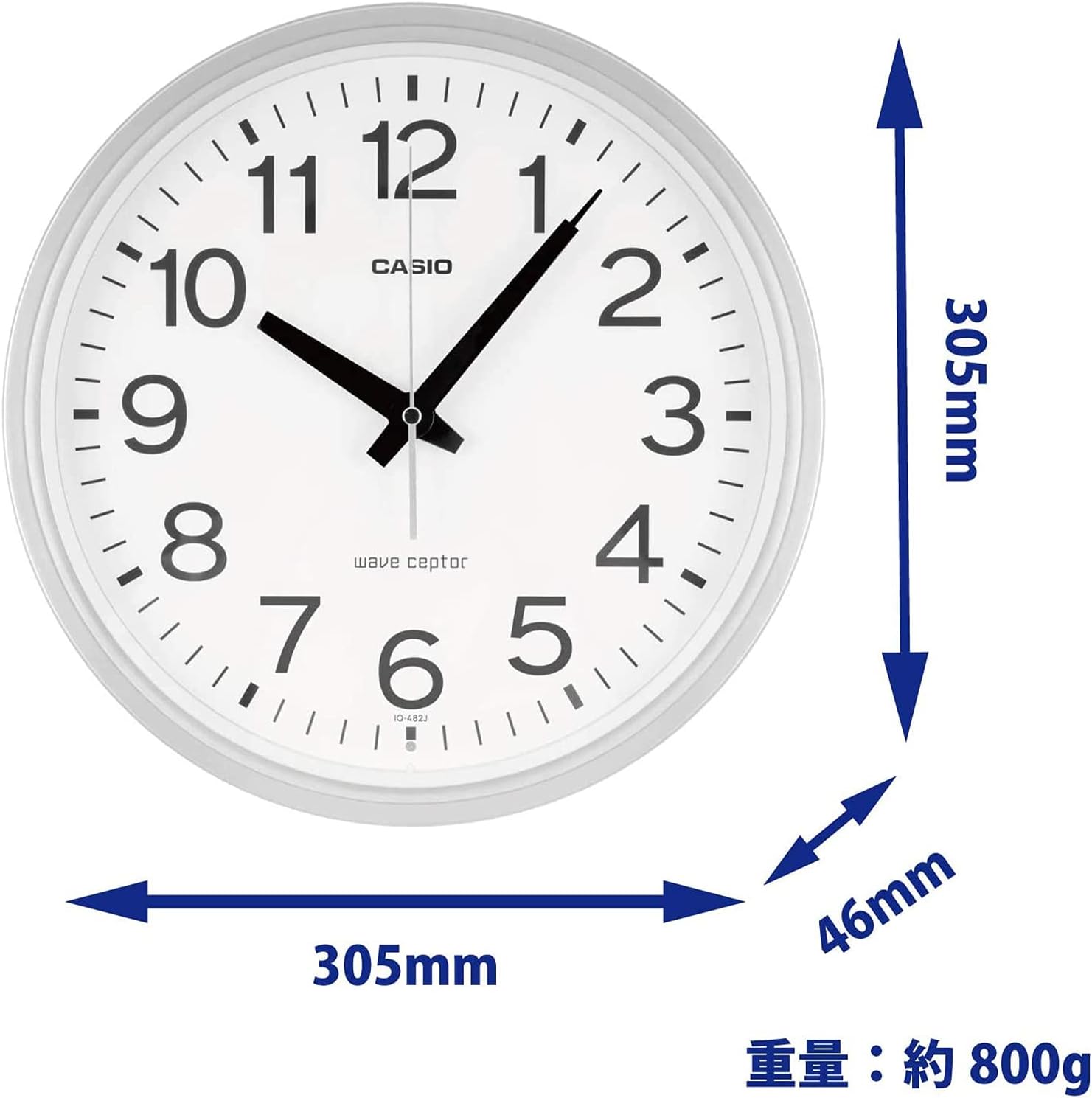 電波掛け時計 シルバー アナログ 壁掛け 夜間秒針停止 CASIO IQ-482J-8JF