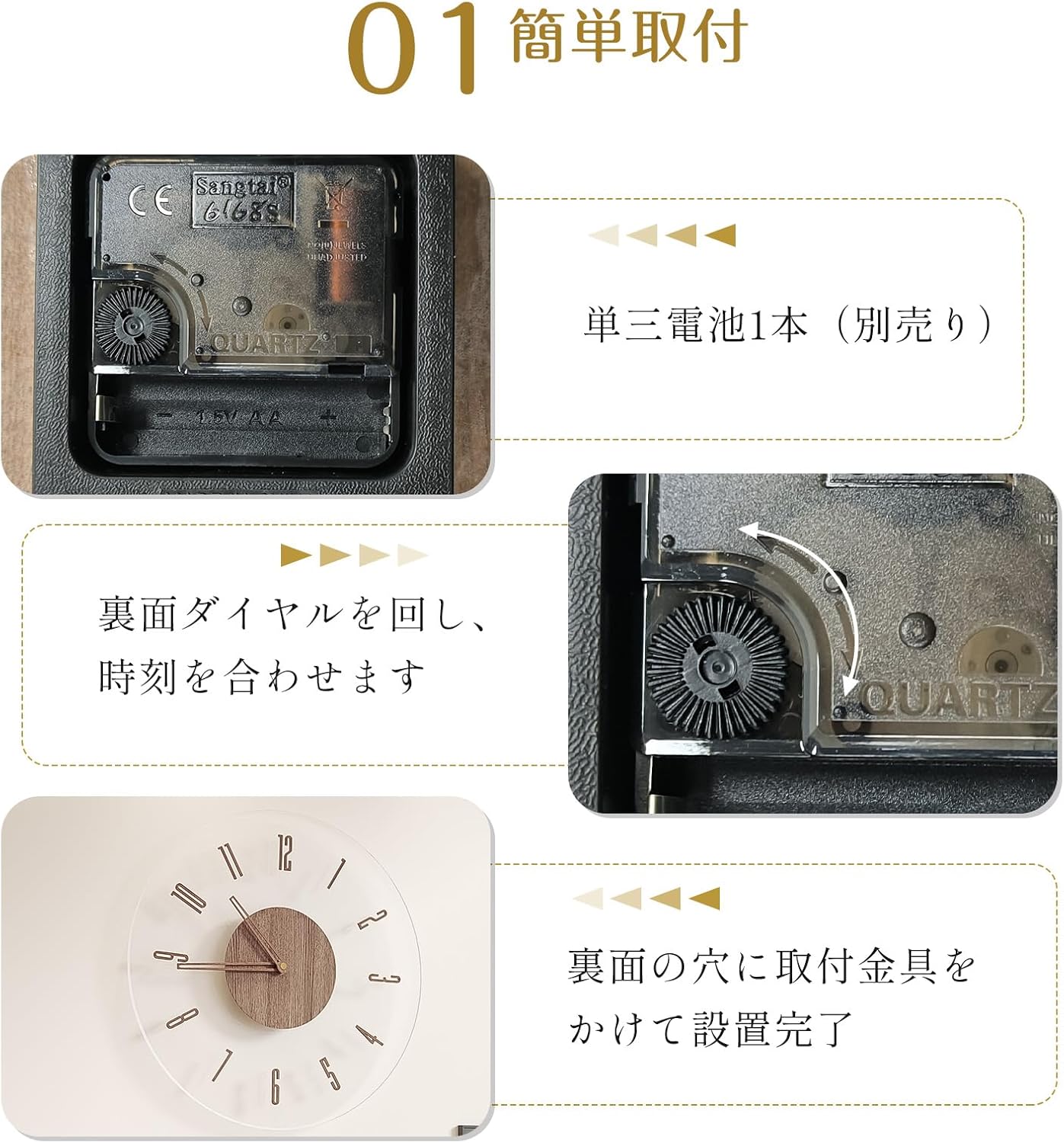 おしゃれな木製壁掛け時計 北欧デザイン 静音 アナログ 30cm
