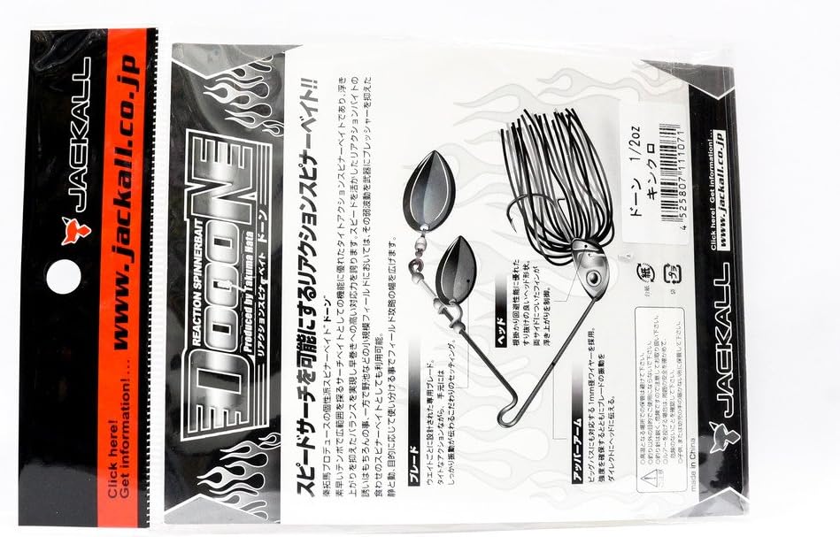 スピナーベイト ドーン 3/8oz - JACKALL (ジャッカル)