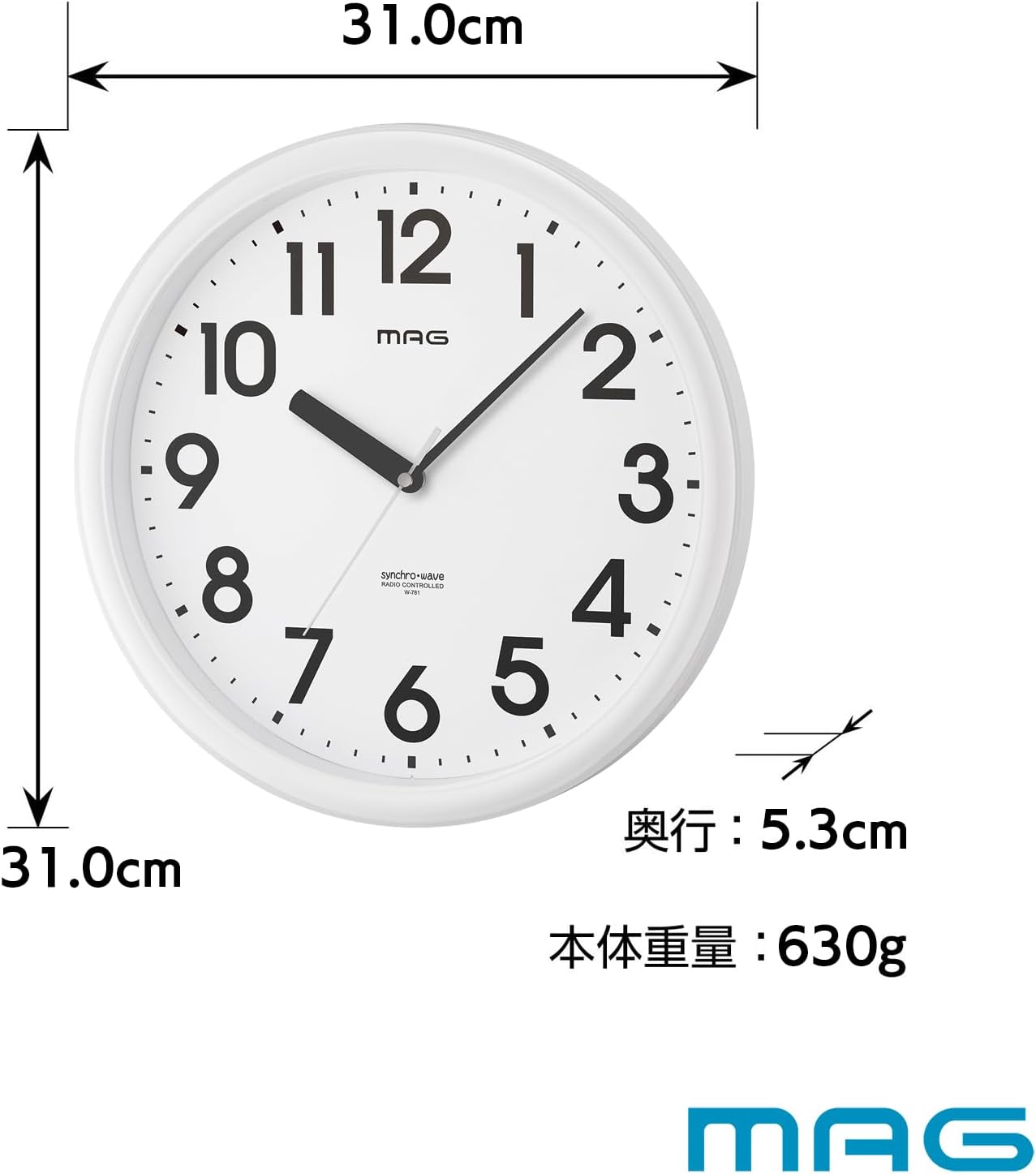 電波時計 シンプルなアナログ壁掛け時計 直径31.0cm ホワイト