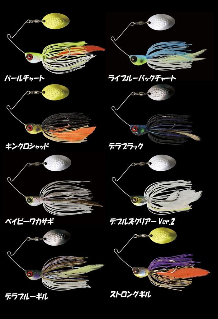 デラスピン スピナーベイト 3/8oz - JACKALL
