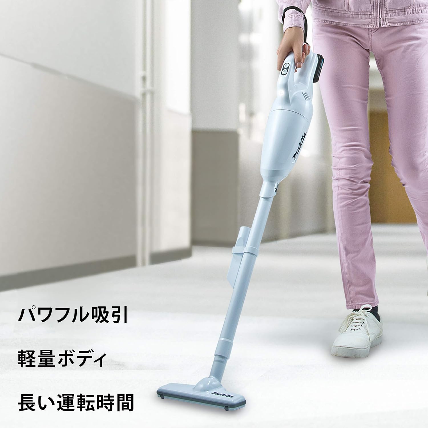 マキタ コードレス掃除機 CL108 標準25分稼働 軽量モデル 10.8Vバッテリー付き